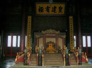 DSCN1465