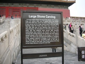 DSCN1481